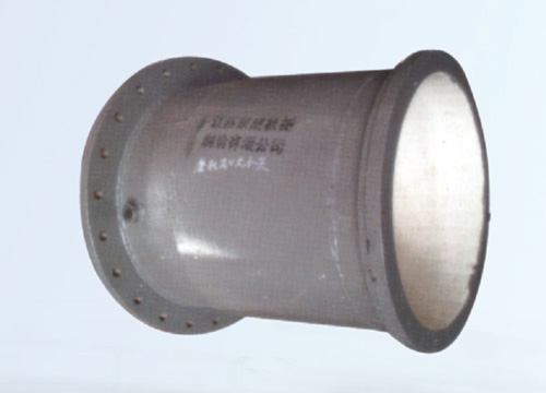 Coal mill outlet pipe